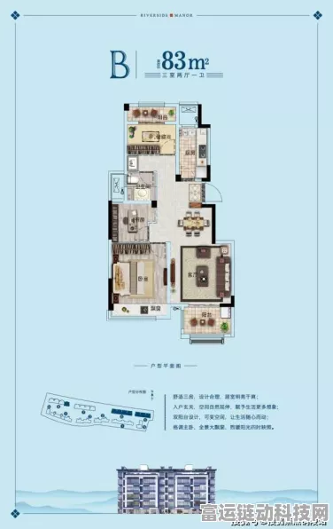 深度解析云顶之弈恶魔契约海克斯的强大效果