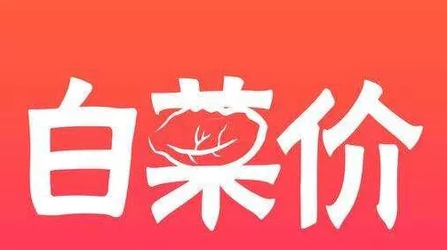探秘航海王热血航线司法岛隐藏剧情，终极攻略指南