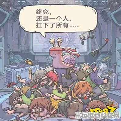 探秘最强蜗牛，蜗牛手办绿贵的神秘获取之道