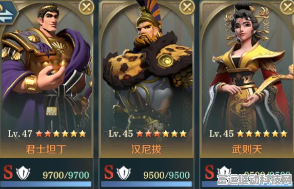 文明与征服，无敌阵容秘籍大公开