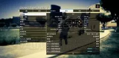 手游资讯，GTA5 PC版深度攻略——股市大亨养成记，玩家如何玩转炒股赚取亿万虚拟财富
