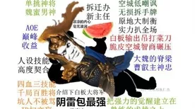 战双帕弥什：黄盖穿甲流与S露西亚深红阵容完美搭配攻略