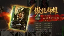 战双帕弥什：黄盖穿甲流与S露西亚深红阵容完美搭配攻略
