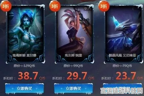 2024 年 1 月 LOL 幸运召唤师活动，惊喜网址等你来