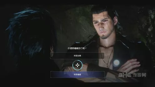 文字王者，征服沙漠迷途的终极秘籍