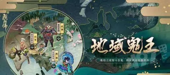 群星纪元，主流流派阵容搭配秘籍大公开