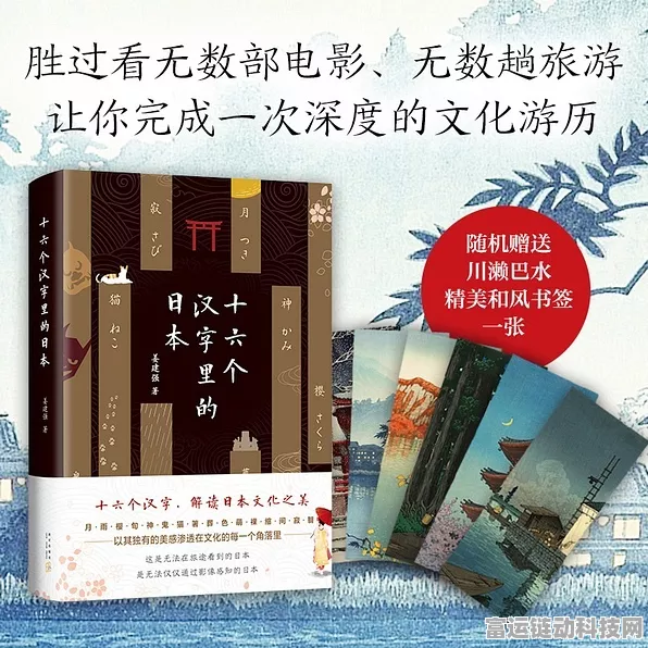 玩转就你会玩文字找小吃，通关秘籍大公开！