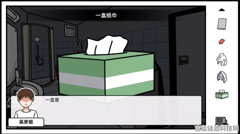 少年人间奇遇之医院道具全攻略，助你轻松获取！