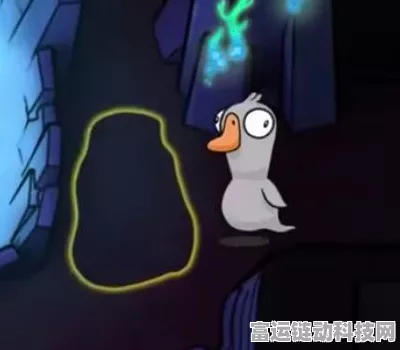 探秘鹅鸭杀地下室雾洞，隐藏的神秘力量与关键作用