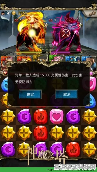 塔瑞斯世界，探秘游侠御兽的独特玩法与技巧