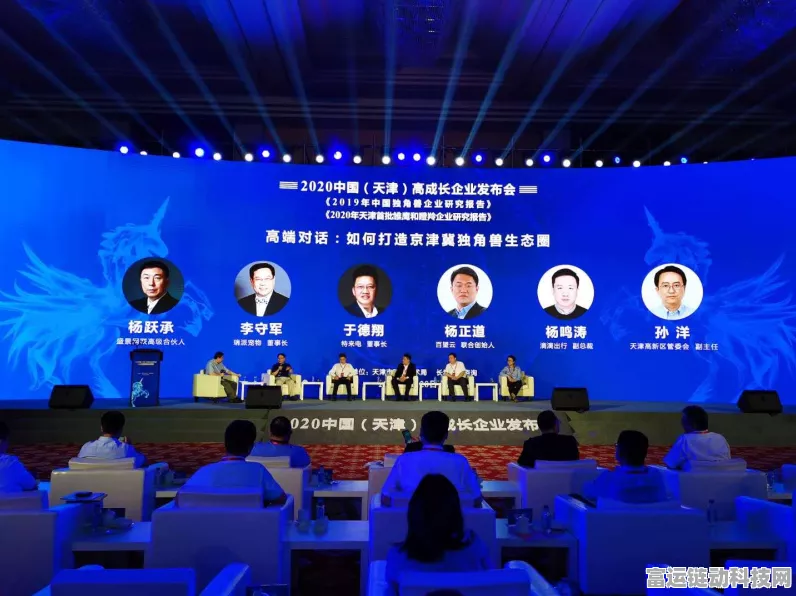 DNF 手游独角兽宠物抉择指南，谁才是最佳伙伴？