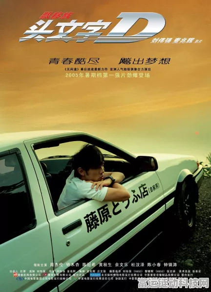 进击的汉字，通关找出十二辆车关卡秘籍大揭秘