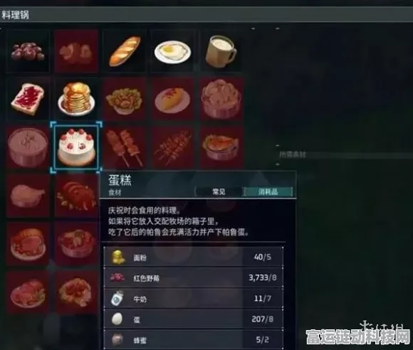 探秘幻兽帕鲁，奖章商人的神秘位置与珍稀物品大揭秘
