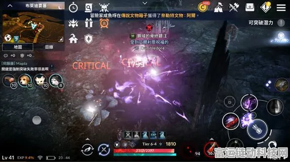 黑色沙漠手游，安卓与 iOS 数据互通及共玩全解析