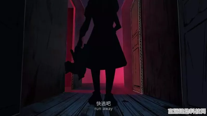 黑暗笔录第一章通关秘籍——图文全解析