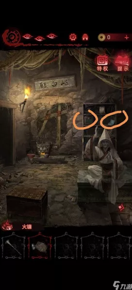 纸嫁衣 6 无间梦境千秋魇第四章，深度图文解谜指南