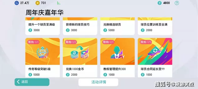 暖雪手游超值兑换码集结，最新汇总，不容错过！