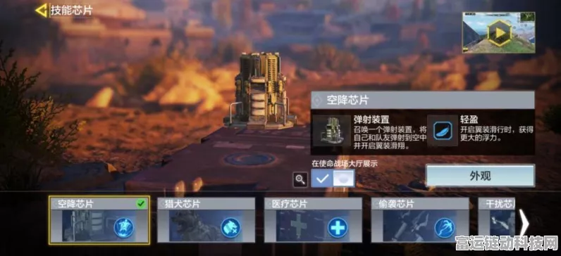 使命召唤手游神话武器大揭秘，价格与特色全解析
