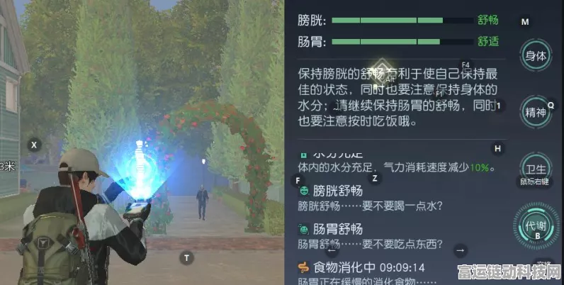 黎明觉醒生机，柜子获取秘籍大揭秘