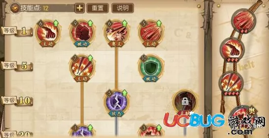 航海王燃烧意志，白胡子最强之男天赋全解析
