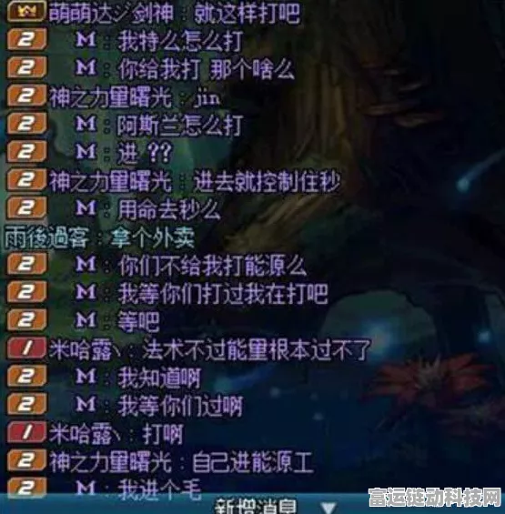 空之要塞启航神眼锁第 33 关通关秘籍，巧妙移动破局