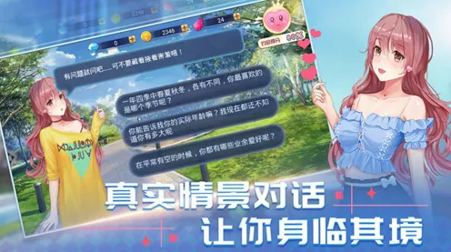 手游IP经济爆发，女性消费力引领新潮流，周边市场蓝海待掘