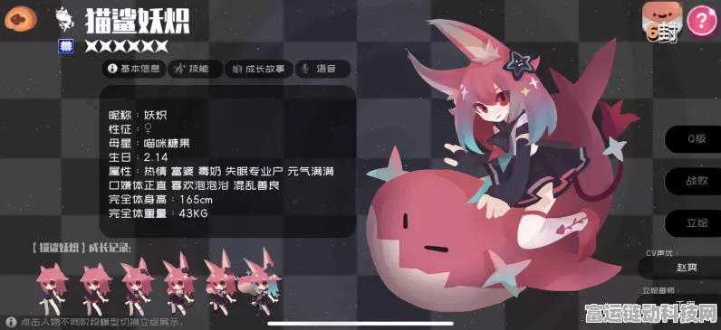 弹力果冻猩红原石全面评测，解锁战斗新境界
