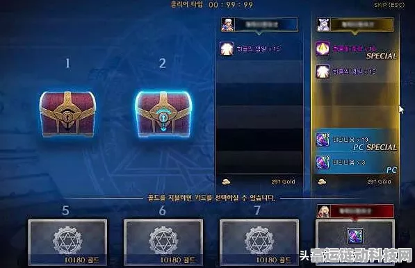 DNF手游韩服角色删除全攻略，轻松管理你的游戏角色