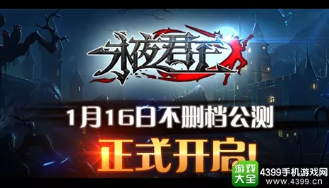 手游新纪元，中国电信物联网新规驱动手游业态重塑