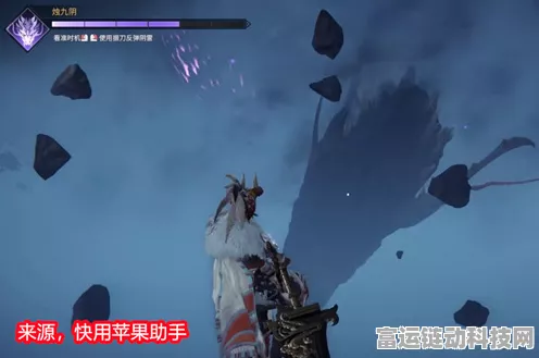 永劫无间手游，屠龙特效解锁秘籍与实战技巧深度剖析