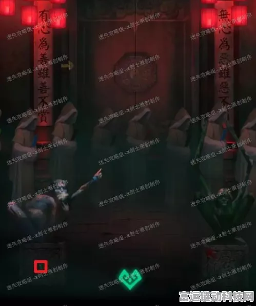 纸嫁衣，揭秘鬼门关终极通关秘籍，助你轻松解锁全剧情