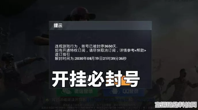 和平精英SS9赛季首充语音包领取攻略，揭秘语音奖励消失之谜