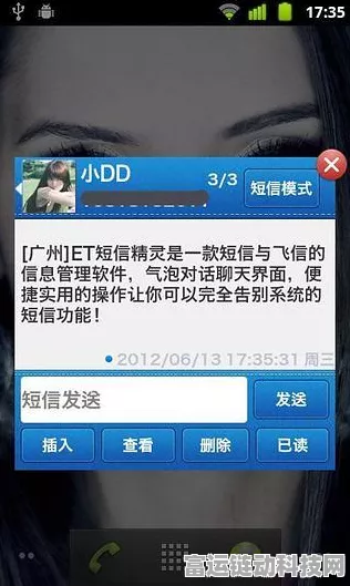 手游界新保障，阿里云通信如何为短信服务筑起数据安全防线？