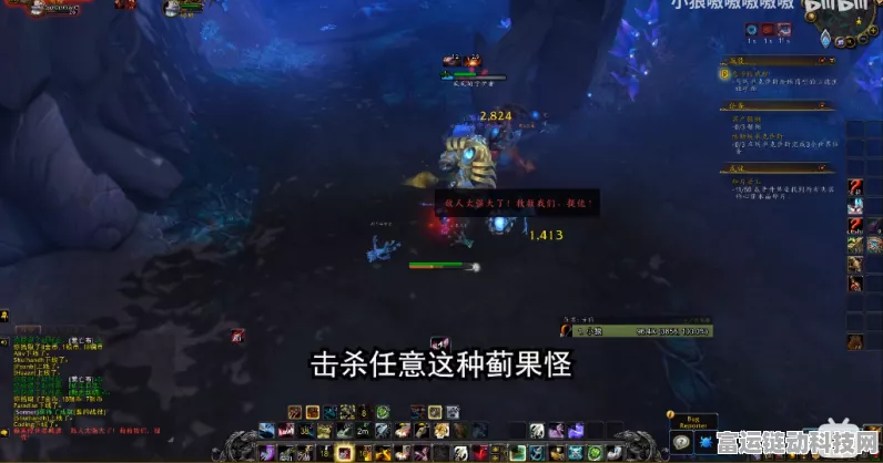 魔兽世界，神秘岩簇获取秘籍与掉落地点大揭秘