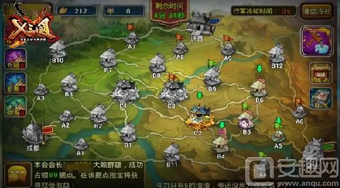 仙国志神秘隐藏武将位置大揭秘