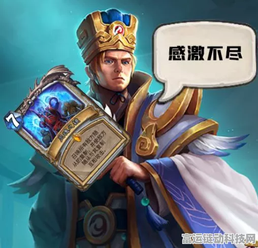炉石传说开局错误解决秘籍，不再等待！