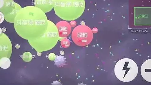 球球大作战双排秘籍，精妙合作战术全解析
