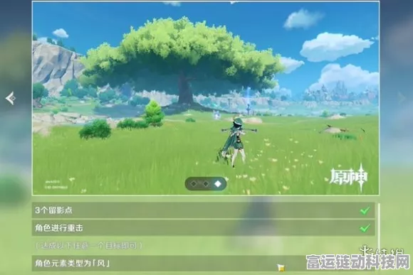 原神画外旅照，拜托是蘑菇啊拍摄全指南