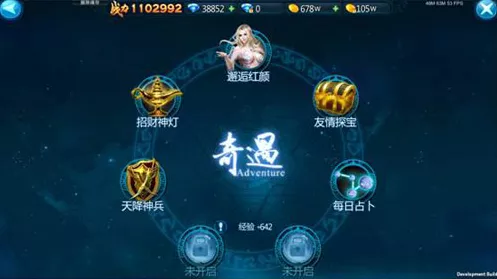 茶叶蛋大冒险第 91 关通关秘籍，图文详解全攻略