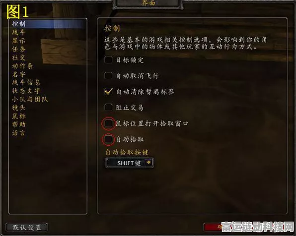 魔兽世界钓鱼 1 - 375 快速升级秘籍