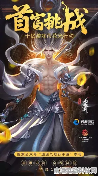 我的世界金矿富集地揭秘，深入探索高效挖矿策略