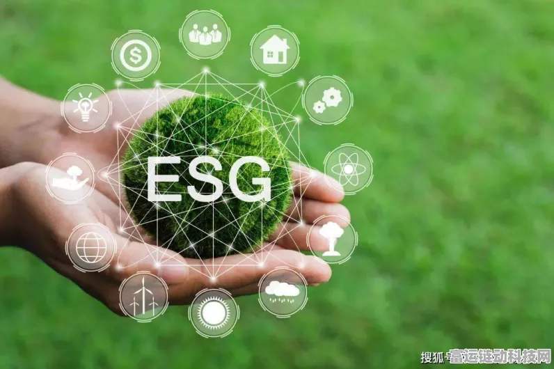 手游产业新风向，探索低碳数智化制造，共筑ESG可持续发展之路