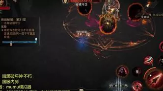 猎魔人崛起！暗黑破坏神不朽猎魔人技能搭配全攻略