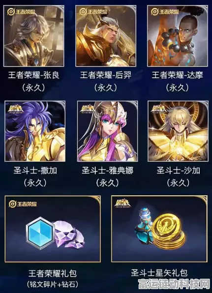 甘雨刻晴强强联合！原神七圣召唤慢速超导卡组深度攻略与实战秘籍
