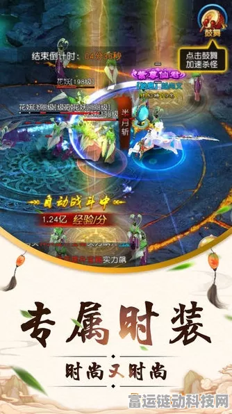 手游技术新突破，揭秘游戏内资源安全监测的秘密武器