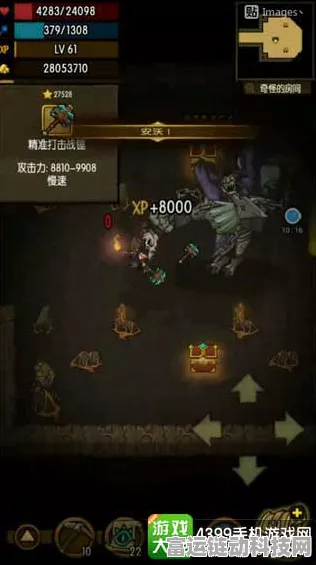 贪婪洞窟阿勒兹双修攻略，重塑战斗体验，解锁全新玩法！