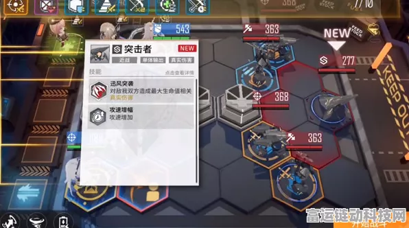 少前云图计划，最强指定心智深度解析与选择指南