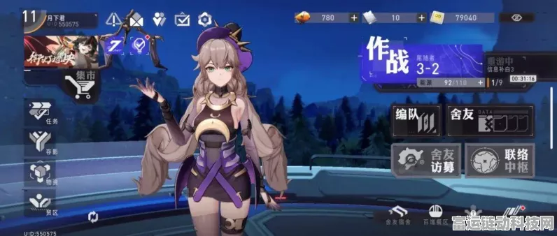 环行旅舍网络连接超时难题全解