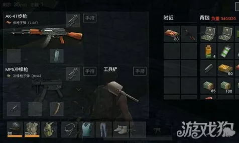 遗迹 2 必备攻略，轻松掌握毁灭之珠无限重置特性点秘籍
