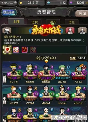冒险大作战，弩手玩法深度进阶秘籍
